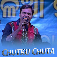 Chutkuchuta (Feat. Bhagyashree Sahu)