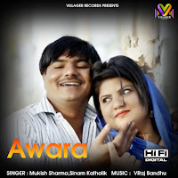 Awara (Feat. Nitu Jangra & Nishu Sharma)