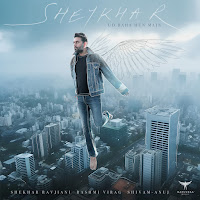 Shekhar Ravjiani, Rashmi Virag, Shivam-Anuj