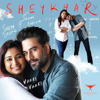 Shekhar Ravjiani, Shreya Ghoshal, Avinash Chouhan