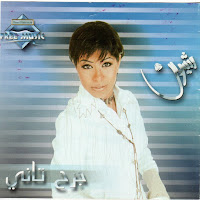 Bos Ba2A