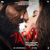 Shilpa Rao, Darshan Raval, Shashwat Singh, Charan