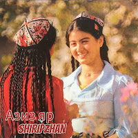 Shiripzhan