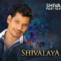 Shiva Pariyar