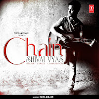 Shivai Vyas, Bawa Gulzar