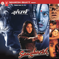 Shraddha Pandit, Sonu Nigam, Jatin-Lalit, Sameer