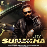 Sunakha Jawai