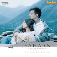Shreya Ghoshal, Chorus