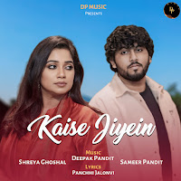 Shreya Ghoshal, Deepak Pandit, Sameer Pandit