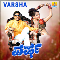 Shreya Ghoshal , Hariharan