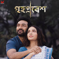 Shreya Ghoshal, Indraadip Dasgupta, Debayan Banerjee