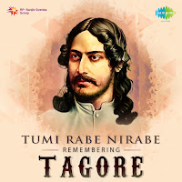 Shreya Ghoshal, Nachiketa Chakraborty