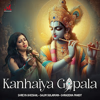 Kanhaiya Gopala
