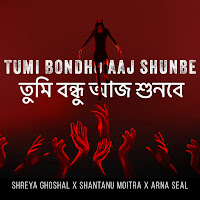 Shreya Ghoshal, Shantanu Moitra, Arna Seal