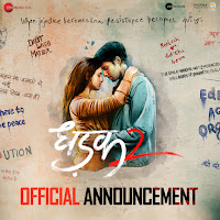 Dhadak 2 - Theme (From "Dhadak 2")