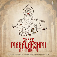 Shree Mahalakshmi Ashtakam (Feat. Aishwarya Bhandari)