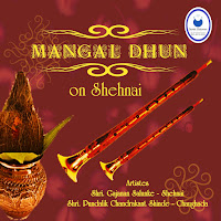 Shri Gajanan Salunkhe