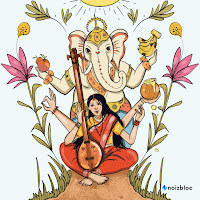 Vilaiyada Idu Nerama (Feat. Chintan Trivedi)