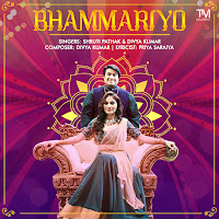 Shruti Pathak, Divya Kumar