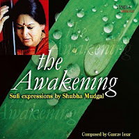 Awakening Main Sutti Rahiyaan