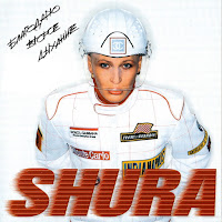 Шура
