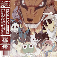 Beasts Of Anime Cypher (Feat. Pe$O Pete, Da-Wolf, Cam Steady & Politicess)