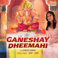 Ganeshay Dheemahi