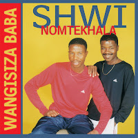 Shwele Baba