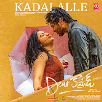 Sid Sriram, Aishwarya Ravichandran, Justin Prabhakaran