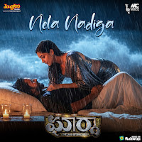 Nela Nadiga (From "Gharga")
