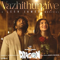 Sid Sriram, Sanjana Kalmanje, Vignesh Shivan, Leon James