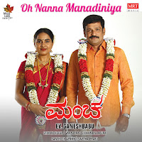 Deguladi Vaasaviro