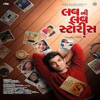 Siddharth Amit Bhavsar