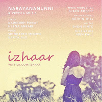 Uljhan (Feat. Kavya Ajit)