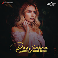 Silent Ocean, Jaswinder Singh, Shiraz Uppal, A.r. Rahman