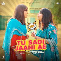 Simar Kaur, Deepak Dhillon