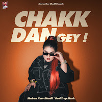 Chakk Dan Gey