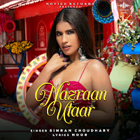 Simran Choudhary