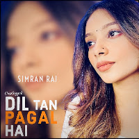 Dil Tan Pagal Hai