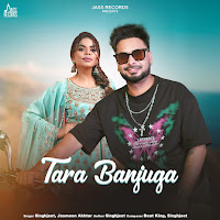 Tara Banjuga