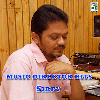 Sirpy, Mano, Sujatha, Palani Bharathi