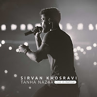 Sirvan Khosravi