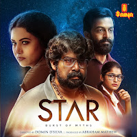 Kuruvaa Kaavile (From "Star")
