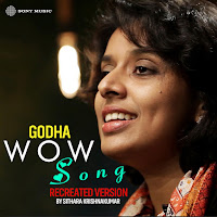 Wow Song (Recreated Version)