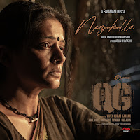 Nenjukulla (From "Qg, Pt. 1")