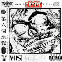 From The Crypt