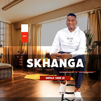 Siphila Kanye (Feat. Mpotoze)