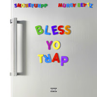 Do Not Disturb (Feat. Lil Yachty & Offset)