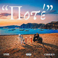 Snik, Chekkis