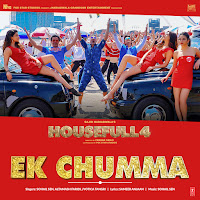 Sohail Sen, Altamash Faridi, Jyotica Tangri